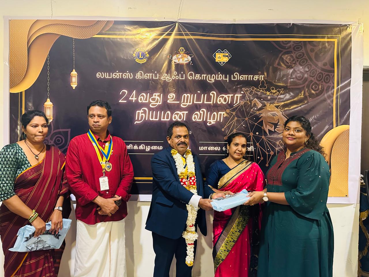 24th Installation Ceremony