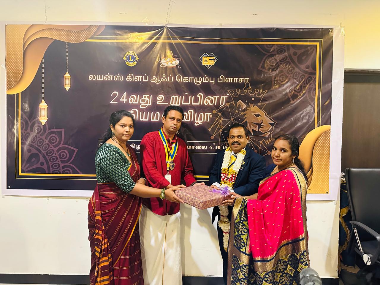 24th Installation Ceremony