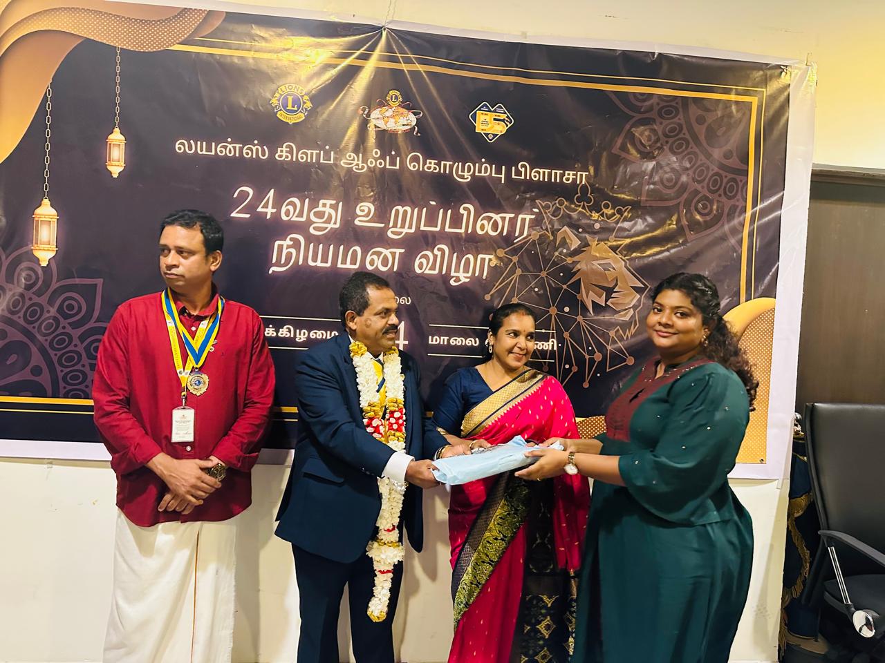 24th Installation Ceremony